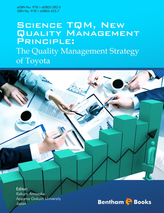 image of Science TQM, New Quality Management Principle: The Quality Management Strategy of Toyota