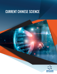 Current Chinese Science